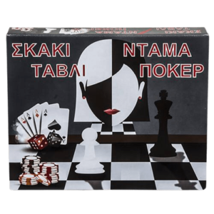 Σκάκι ντάμα τάβλι πόκερ