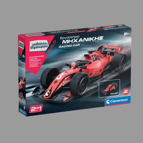 Clementoni Mechanics Lab: Αγωνιστικό Αυτοκίνητο (8+) 2 Συναρμολογούμενο αγωνιστικό αυτοκίνητο Clementoni Mechanics Lab box