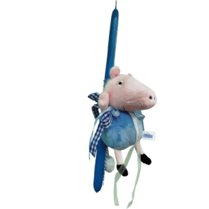 Λαμπάδα λούτρινο George