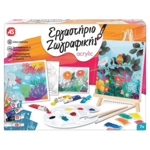 Σετ ζωγραφικής ακρυλικά καβαλέτο